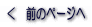 @Ô؁[W 