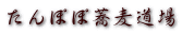 ۂۋ 